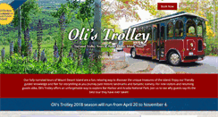 Desktop Screenshot of olistrolley.com